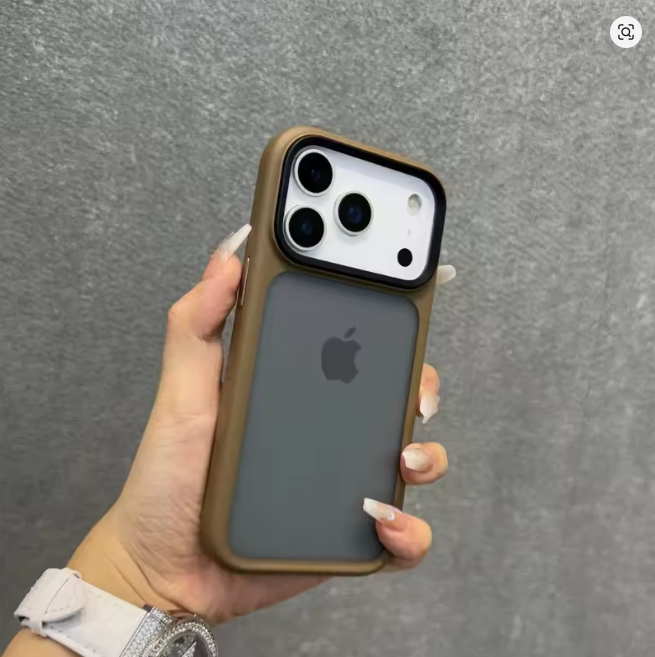 CaseUp - Coques iPhone 17