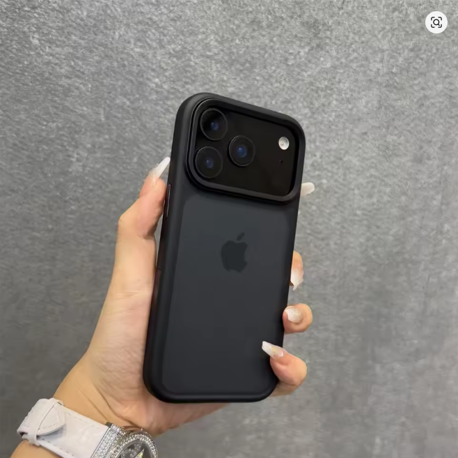 CaseUp - Coques iPhone 17